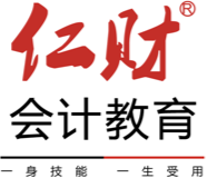 仁财教育