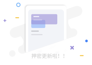 自考模拟试题